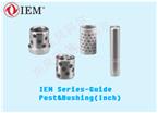 IEM系列-導柱導套(英制)